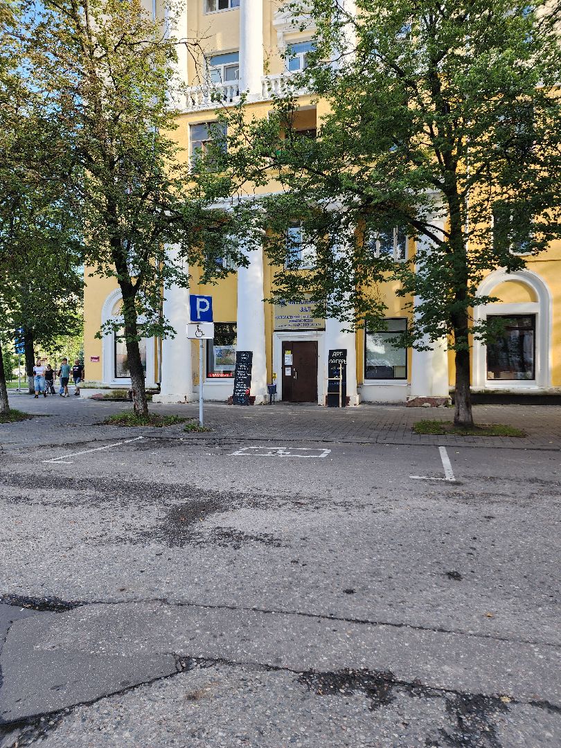 электросталь, наш земляк, наука, наука рядом, библиотека, библиотека паустовского, презентация, презентация книги,