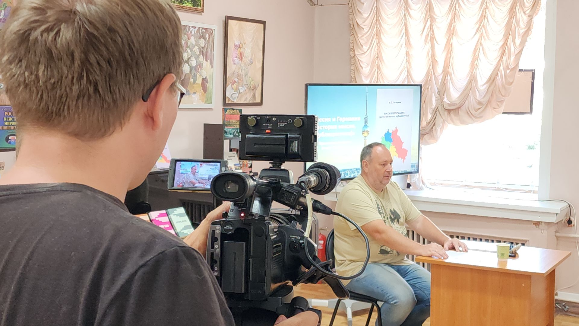 электросталь, наш земляк, наука, наука рядом, библиотека, библиотека паустовского, презентация, презентация книги,