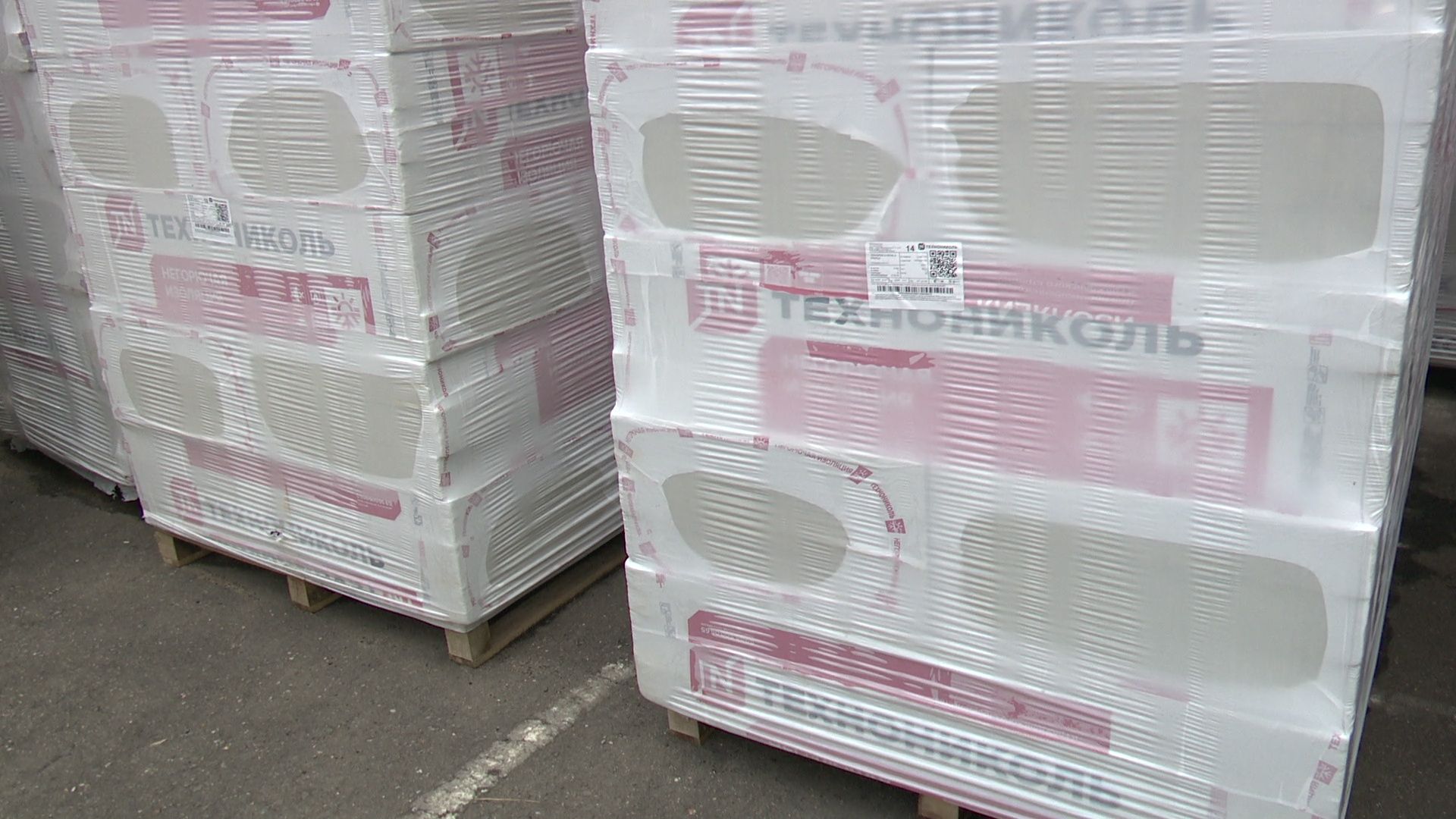 Реутов, Родничок, ремонт, дети, здоровье,переезд, фасад, пол, стены, изумрудный город,