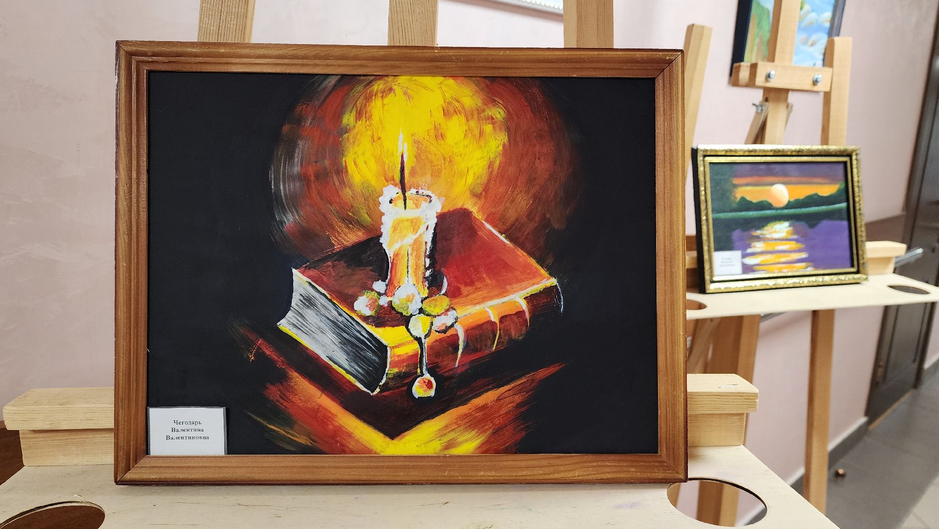 ивантеевка, пушкинский, экспозиция, картины, инвалид, художественная выставка, реабилитационный центр,