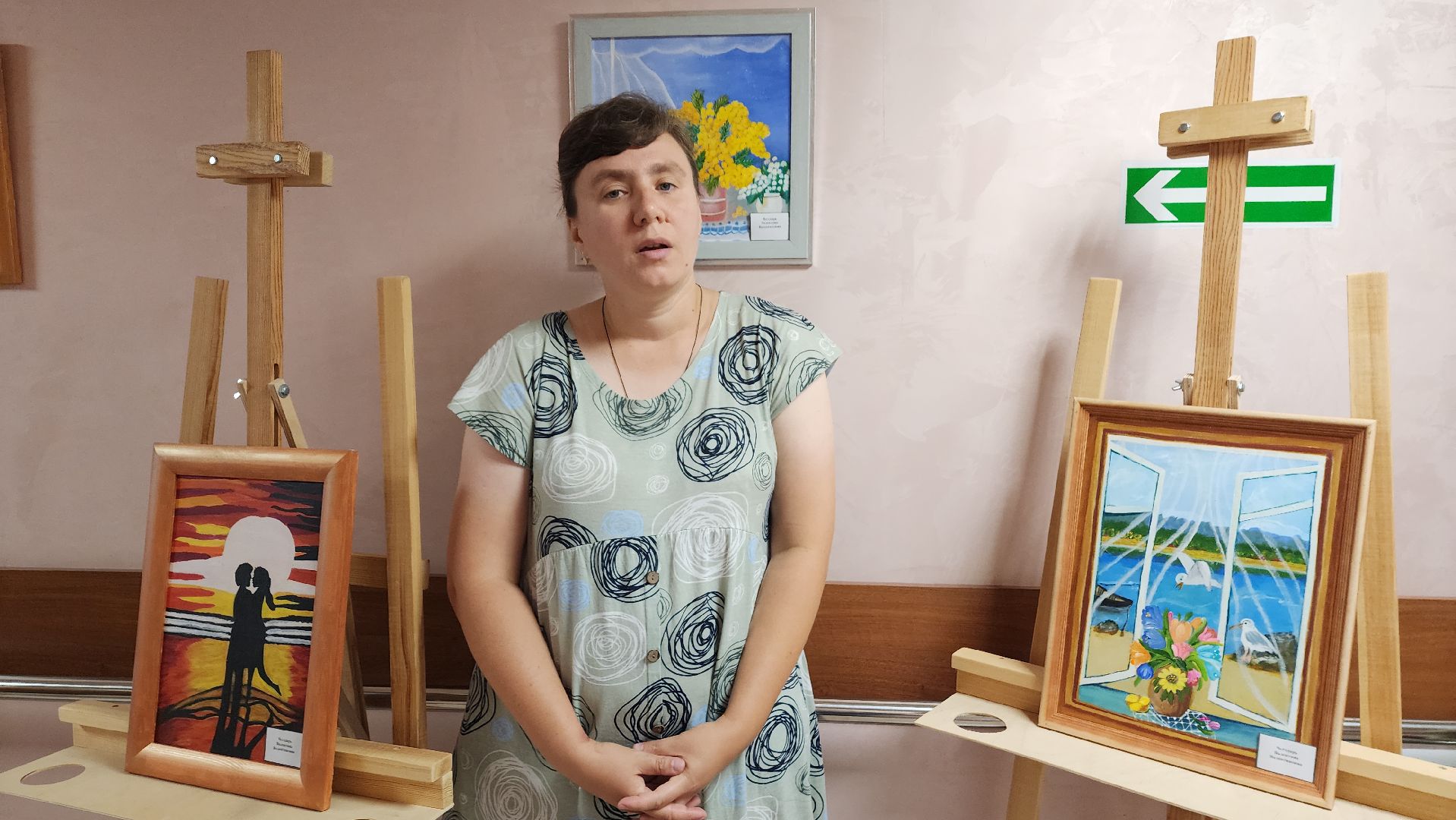 ивантеевка, пушкинский, экспозиция, картины, инвалид, художественная выставка, реабилитационный центр,