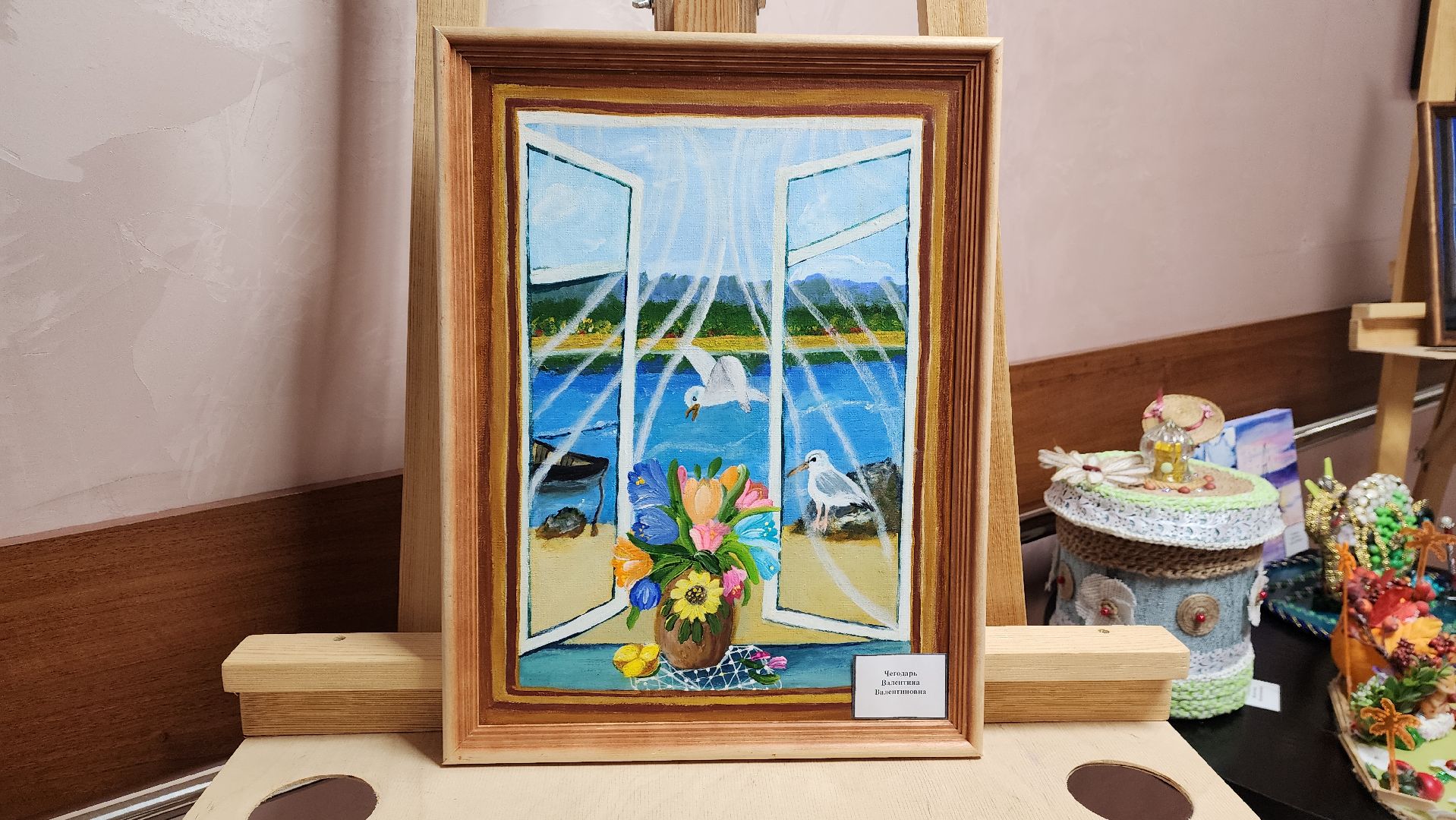 ивантеевка, пушкинский, экспозиция, картины, инвалид, художественная выставка, реабилитационный центр,