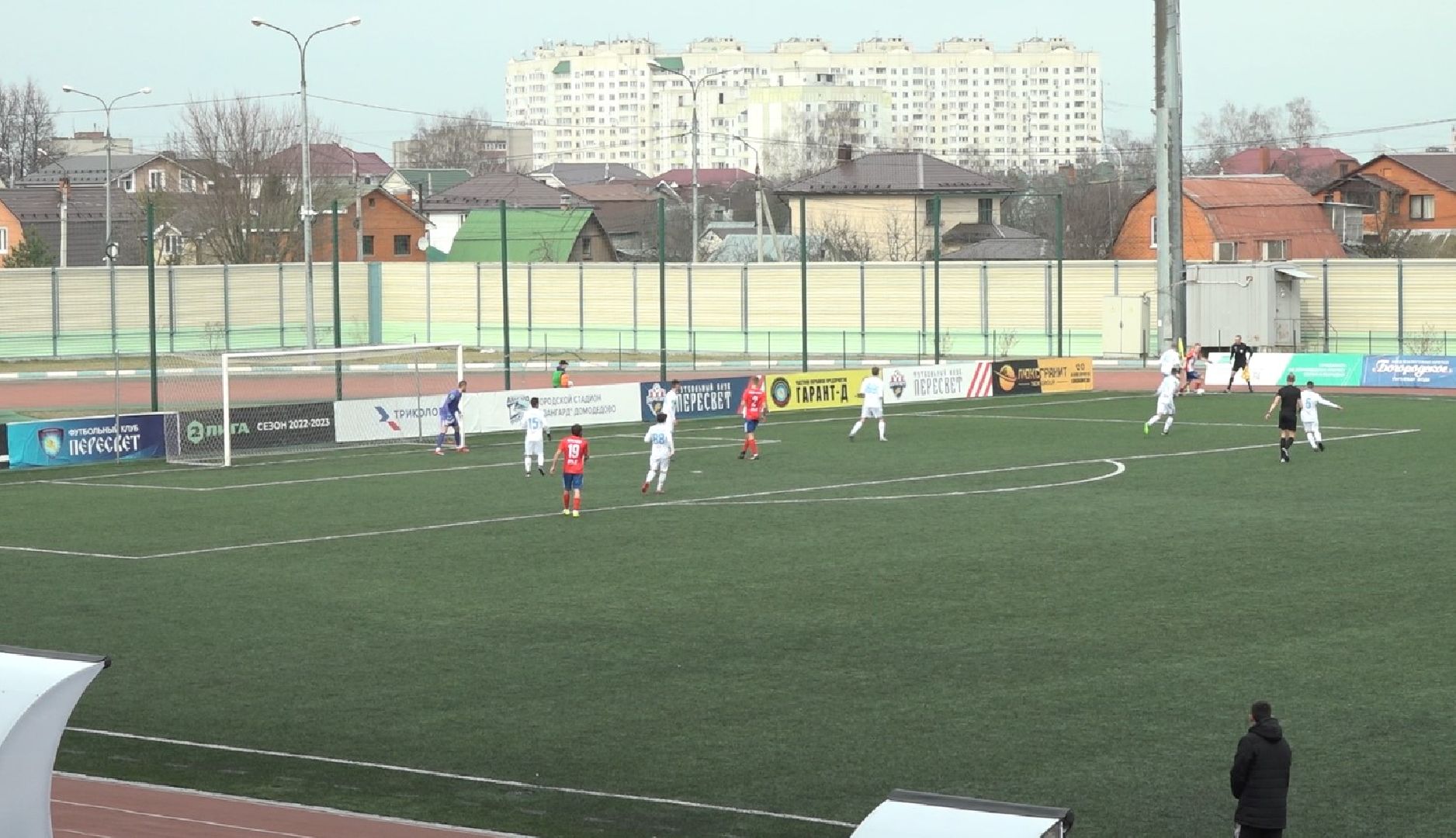 Домодедовский Пересвет, футбол, чемпионат России