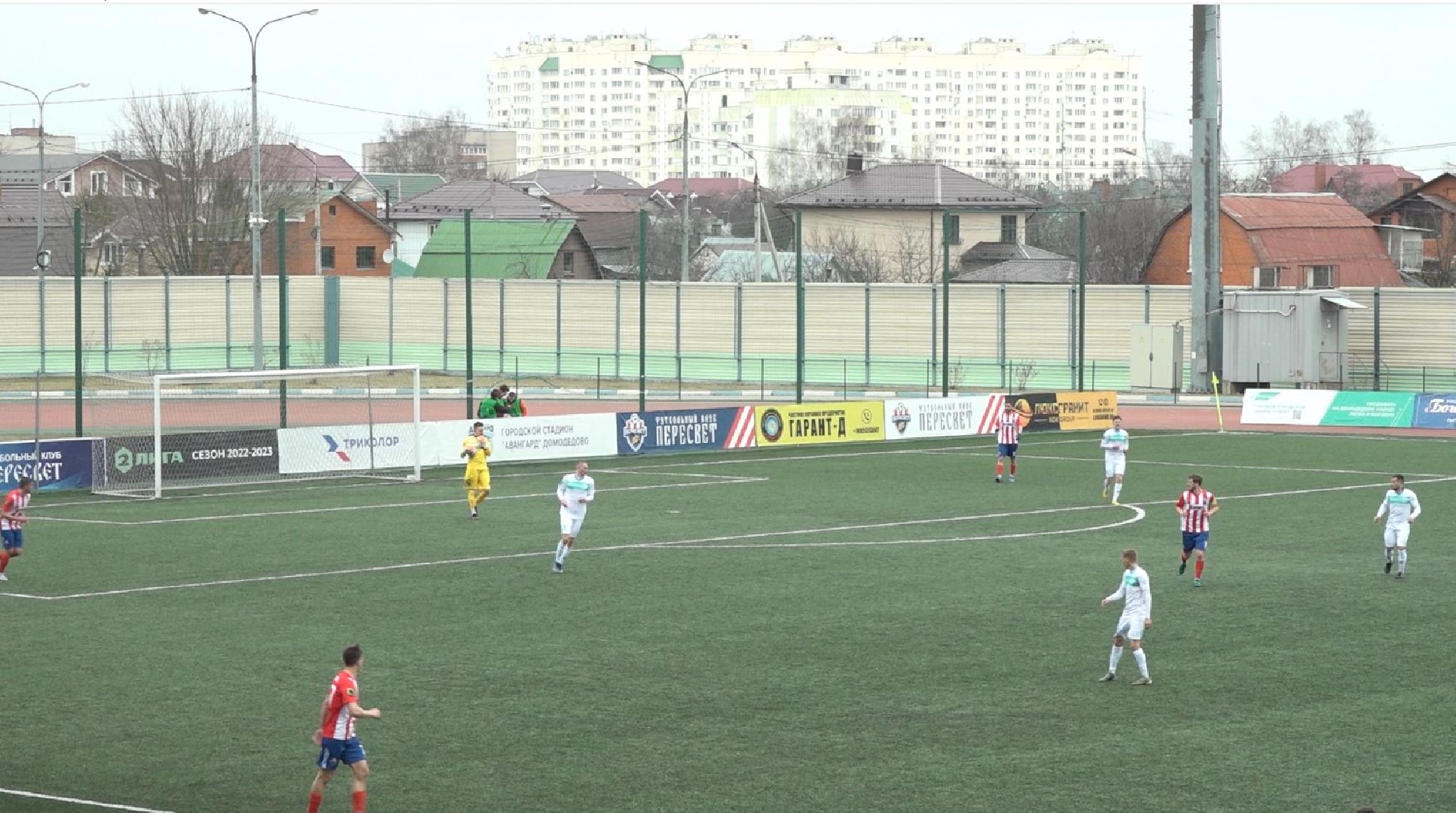 Домодедовский Пересвет, футбол, чемпионат России