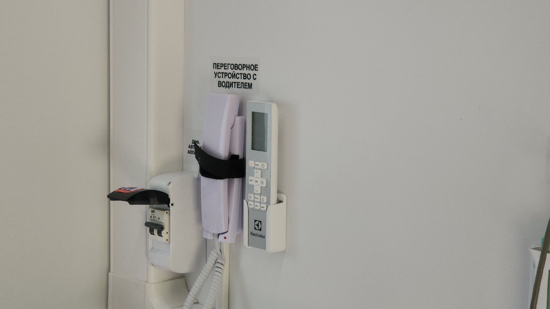 медицина подмосковья, новое медоборудование, рузская больница, руза, здравоохранение, здравоохранение мо, здравоохранение московской области,