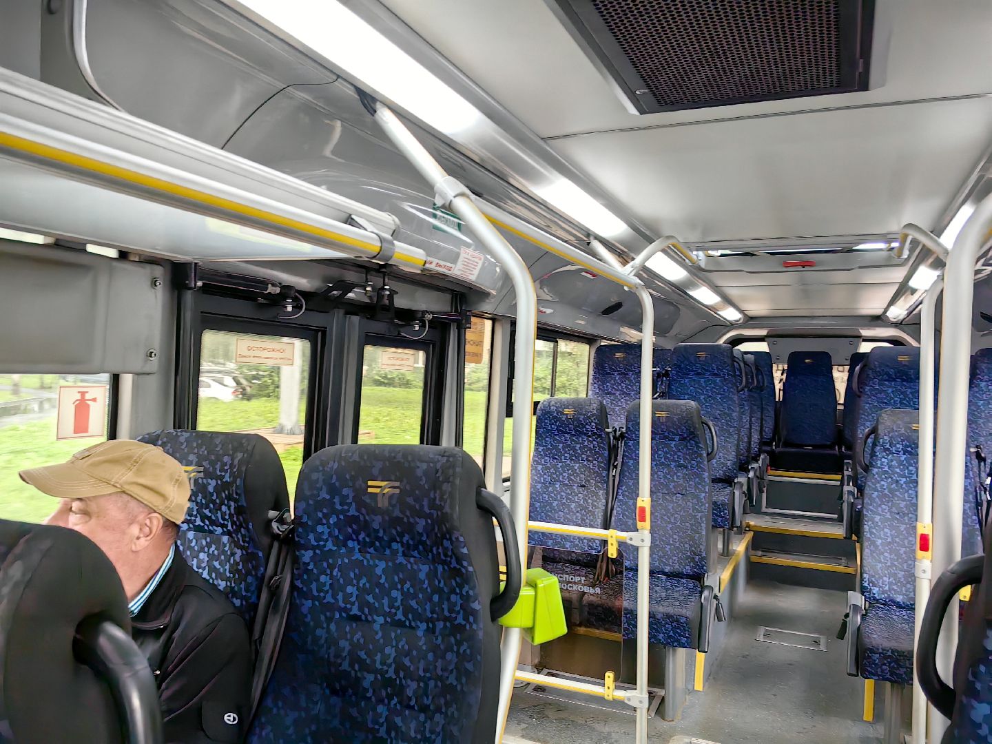 автобус, маршрут, рейс, лиаз, щёлково, транспорт,