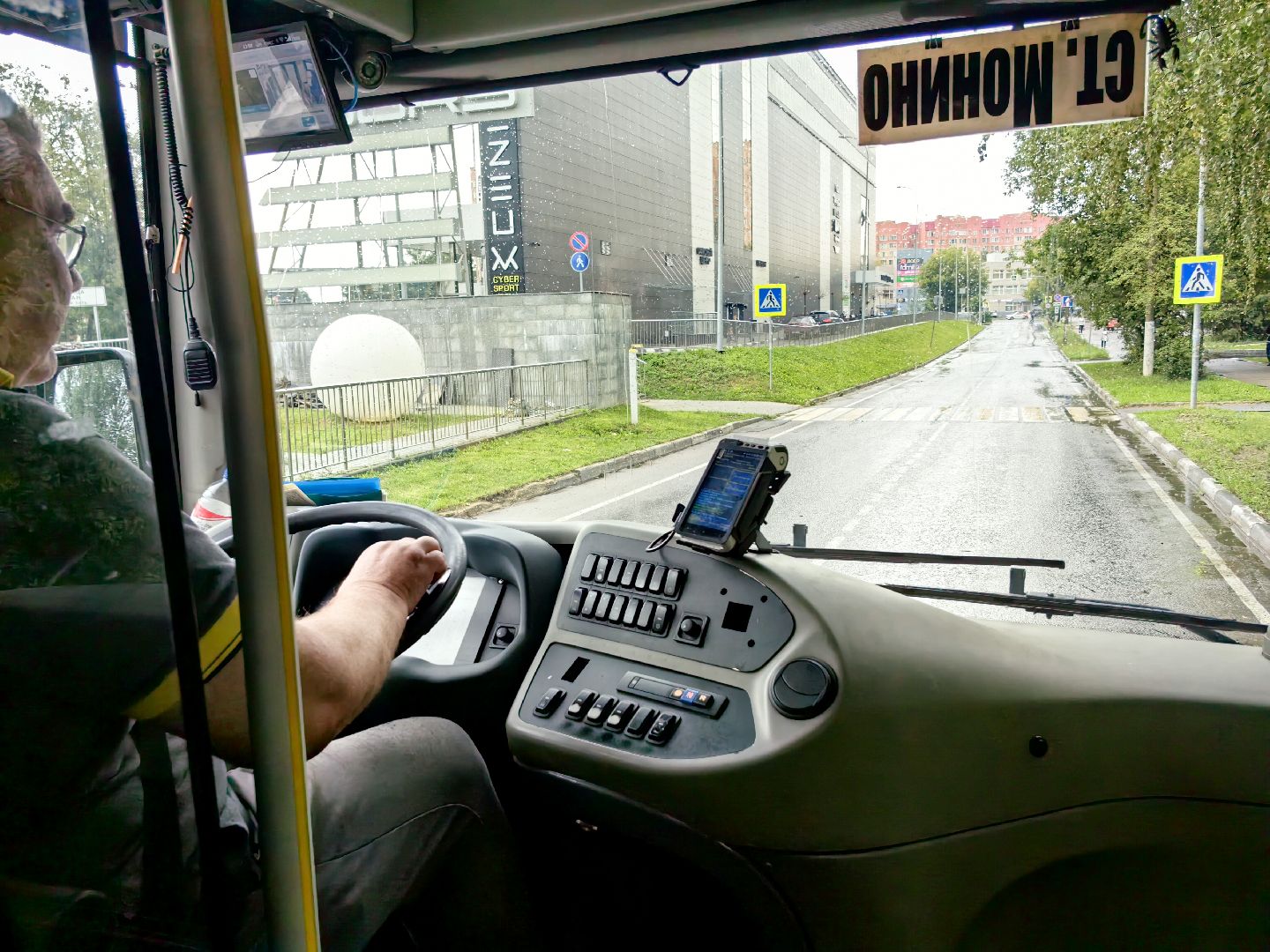 автобус, маршрут, рейс, лиаз, щёлково, транспорт,