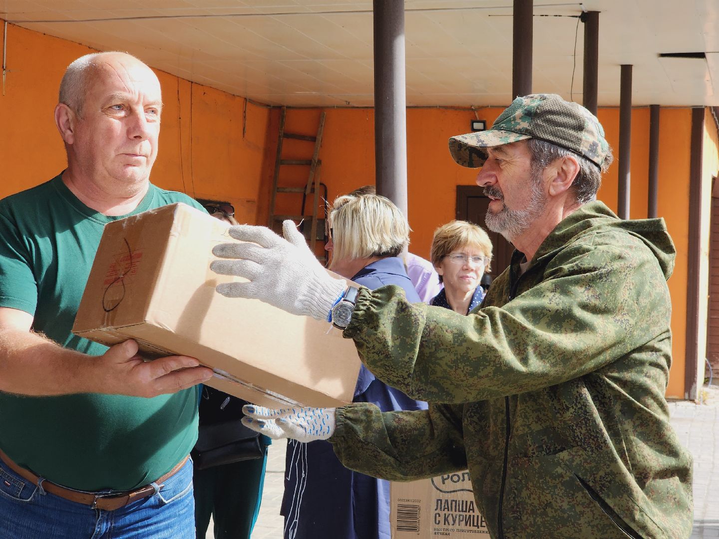 Егорьевск, Подмосковье, Московская область, сво, помощь, волонтер,