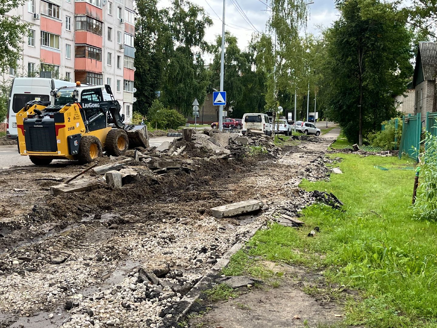 наро-фоминск, наро-фоминский городской округ, капитальный ремонт школ, скоро в школу,
