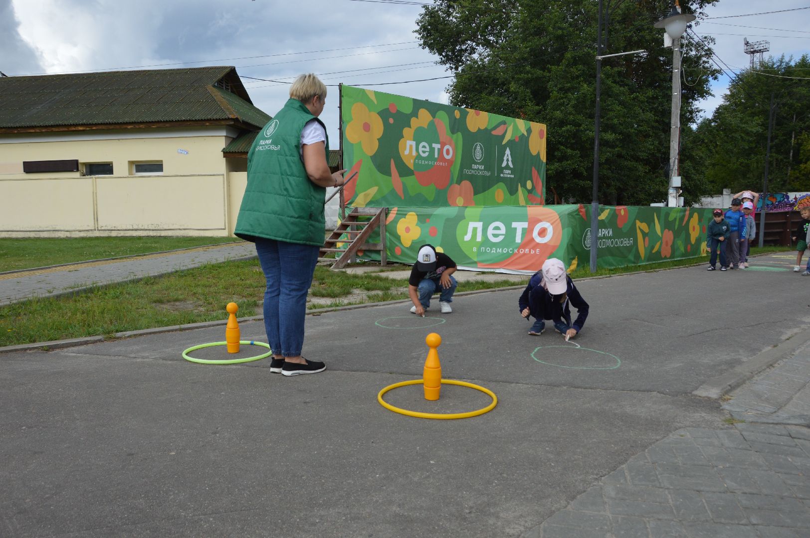 шатура, международный день дружбы, шатурский лицей, детский сад 28, городской парк шатура, культурная шатура,