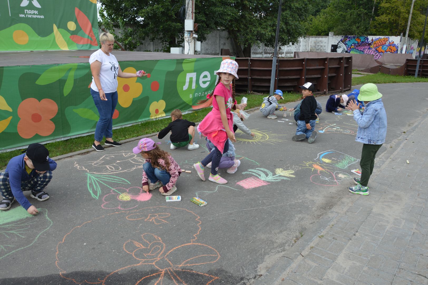 шатура, международный день дружбы, шатурский лицей, детский сад 28, городской парк шатура, культурная шатура,