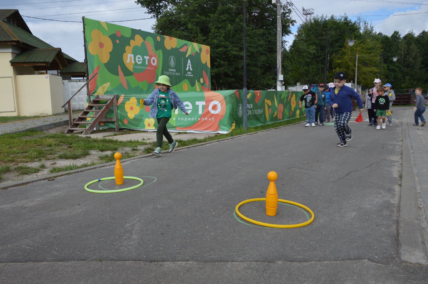 шатура, международный день дружбы, шатурский лицей, детский сад 28, городской парк шатура, культурная шатура,