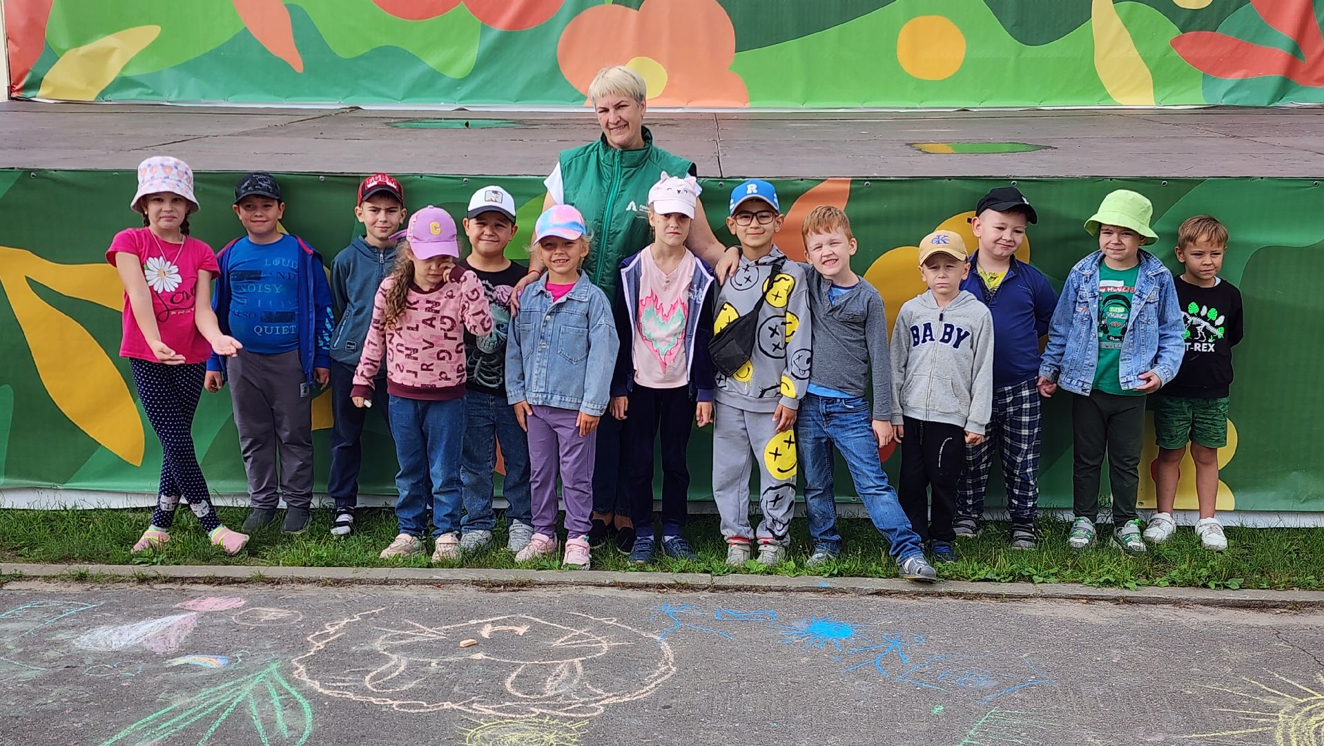 шатура, международный день дружбы, шатурский лицей, детский сад 28, городской парк шатура, культурная шатура,