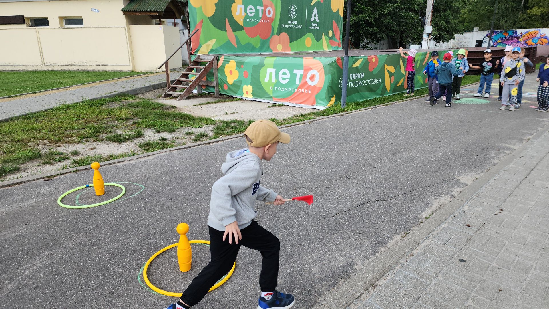 шатура, международный день дружбы, шатурский лицей, детский сад 28, городской парк шатура, культурная шатура,