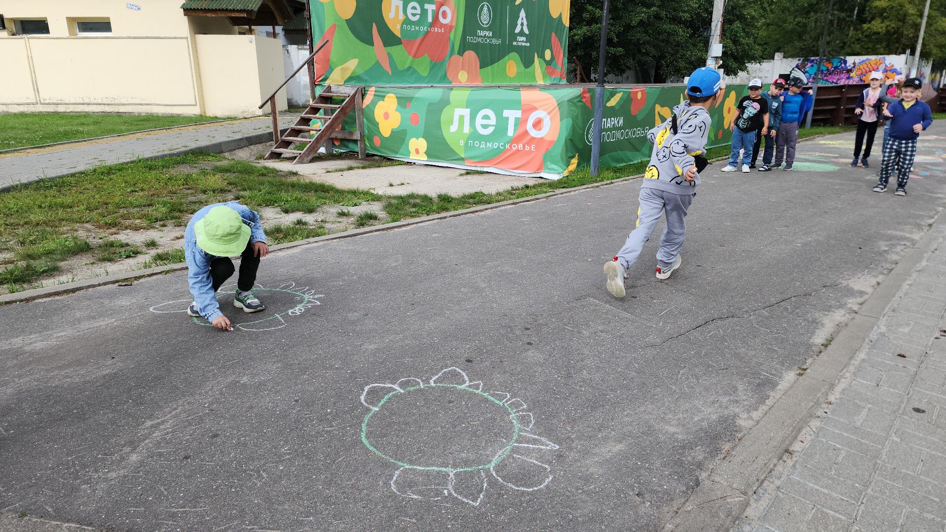шатура, международный день дружбы, шатурский лицей, детский сад 28, городской парк шатура, культурная шатура,