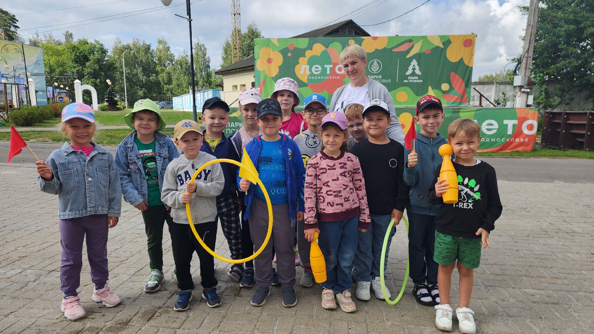 шатура, международный день дружбы, шатурский лицей, детский сад 28, городской парк шатура, культурная шатура,