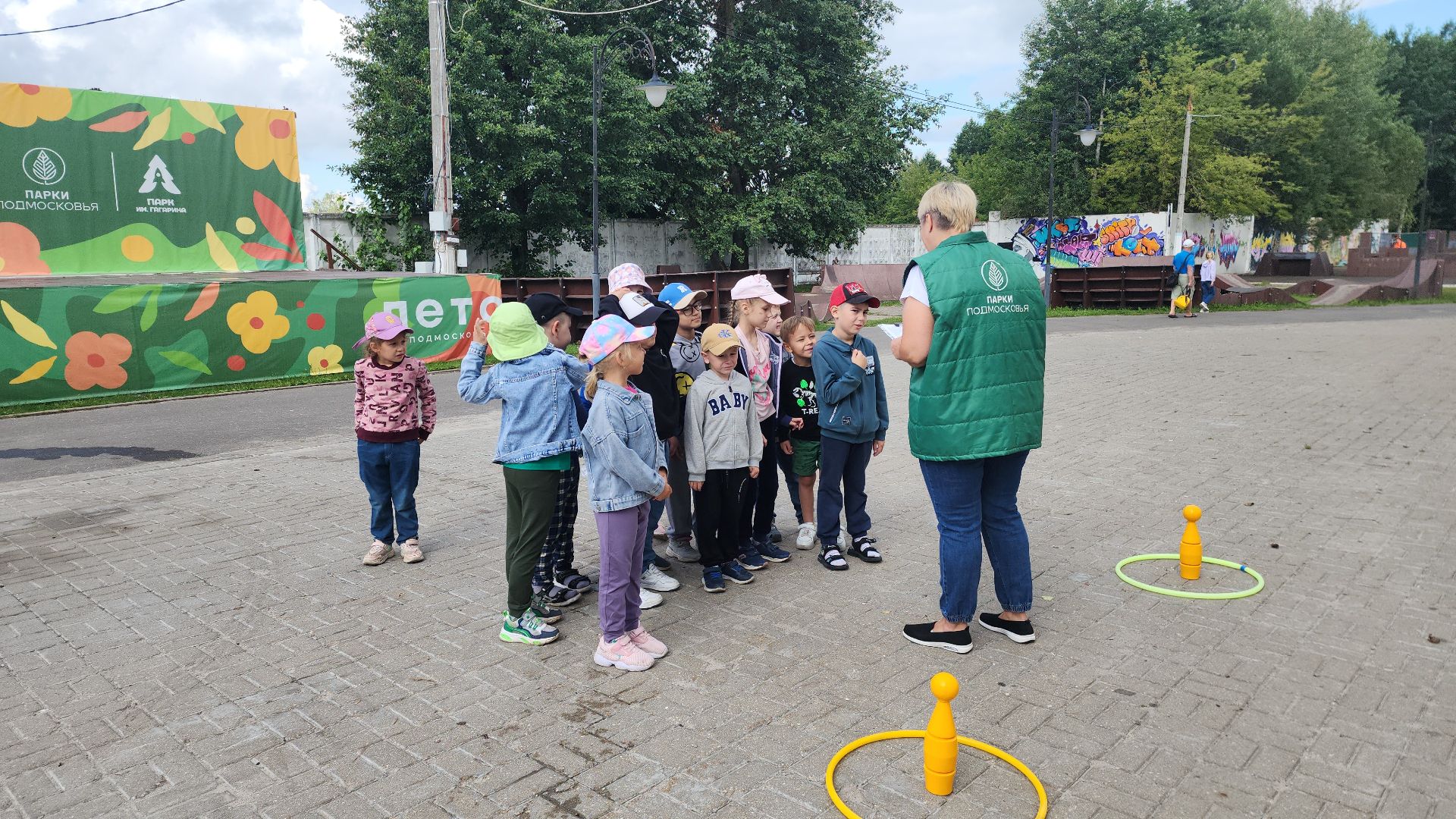 шатура, международный день дружбы, шатурский лицей, детский сад 28, городской парк шатура, культурная шатура,