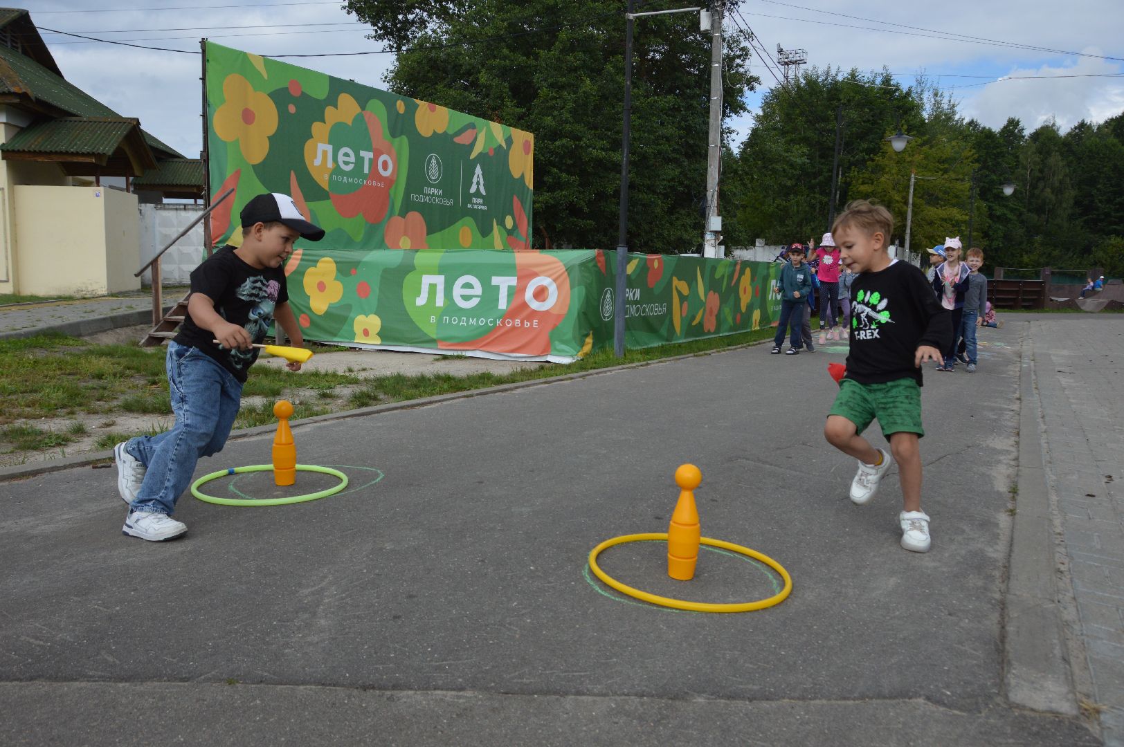 шатура, международный день дружбы, шатурский лицей, детский сад 28, городской парк шатура, культурная шатура,