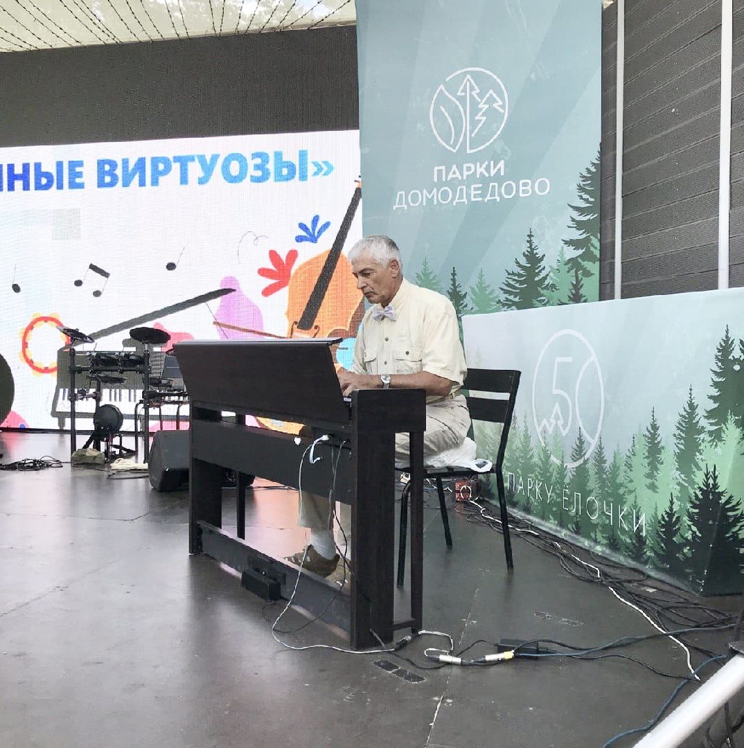 Балашиха, Подмосковье, активное долголетие, серебряные виртуозы,