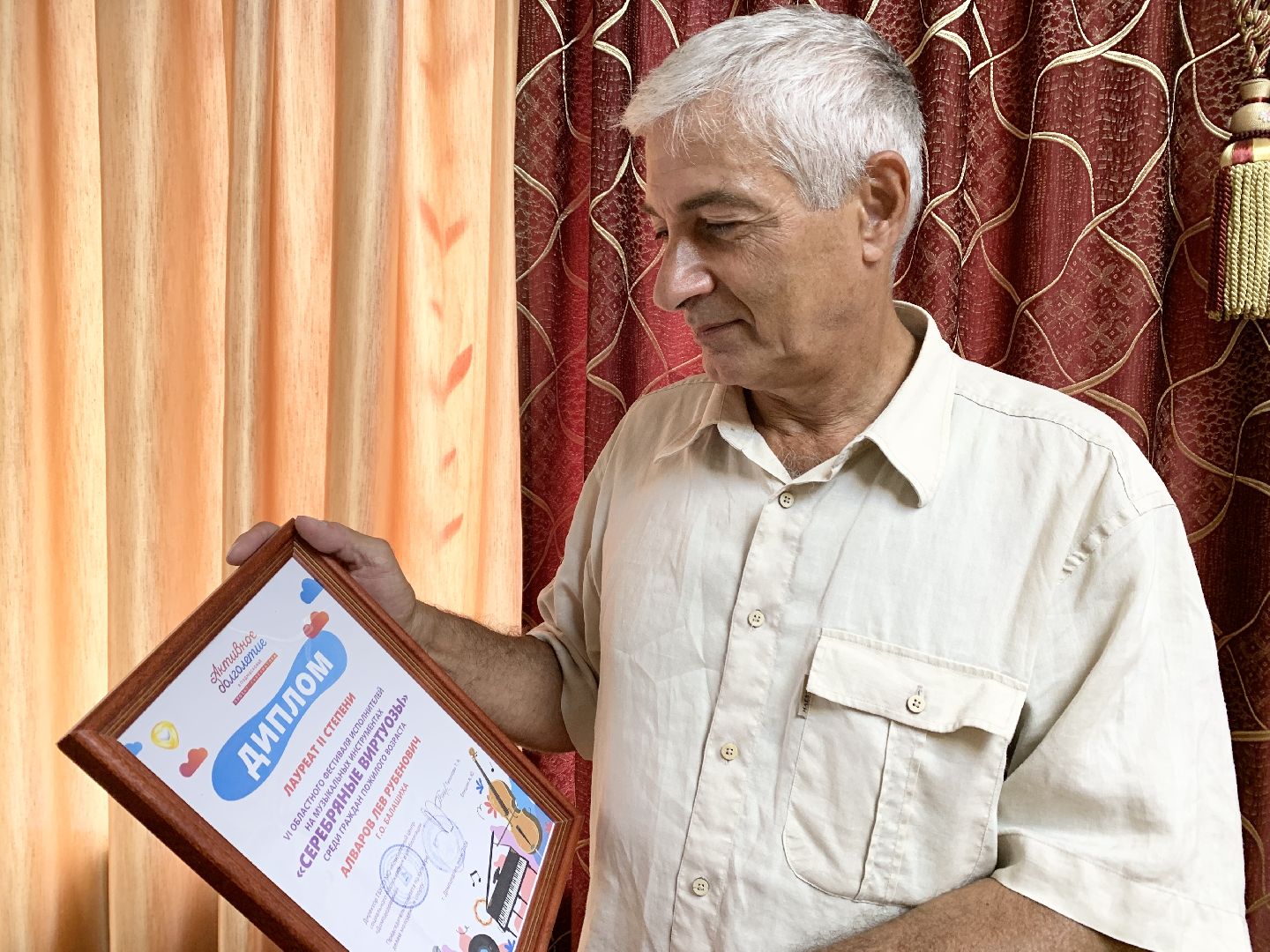 Балашиха, Подмосковье, активное долголетие, серебряные виртуозы,