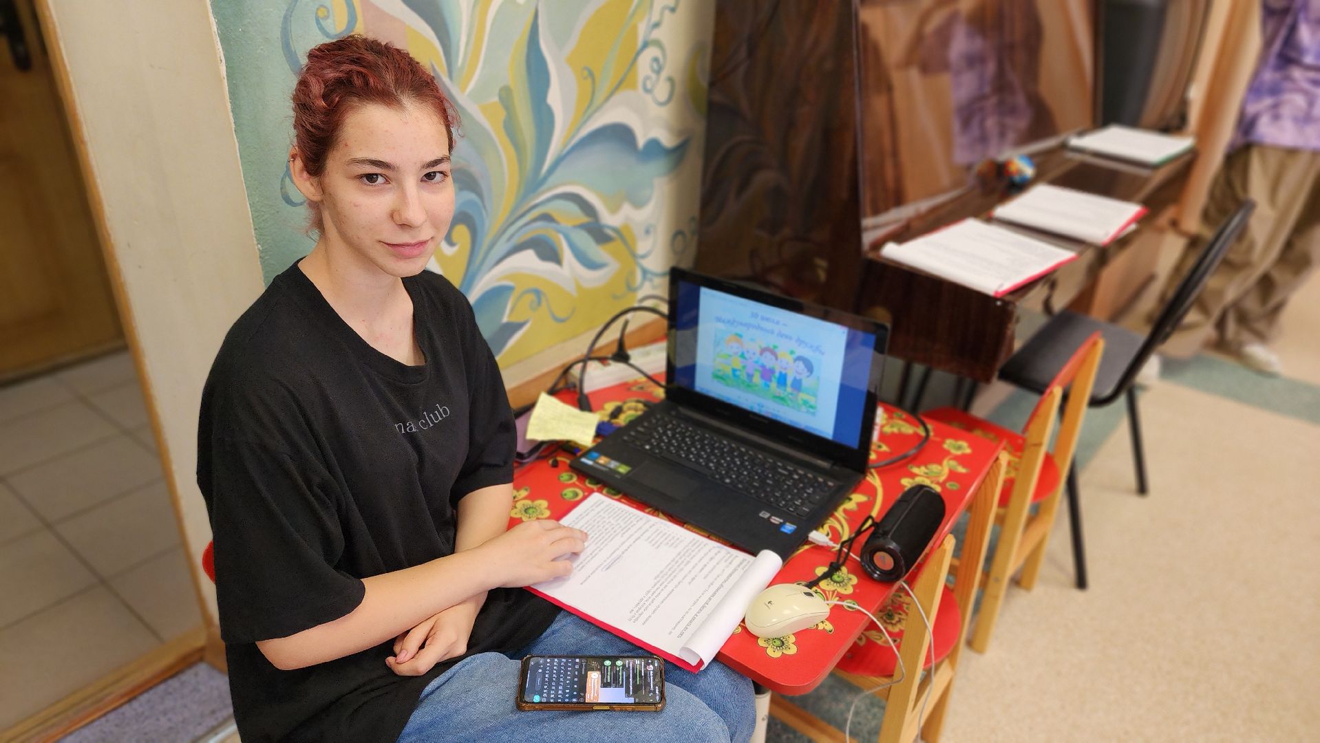 Протвино, реабилитационный центр, Дети, День дружбы, Праздник,