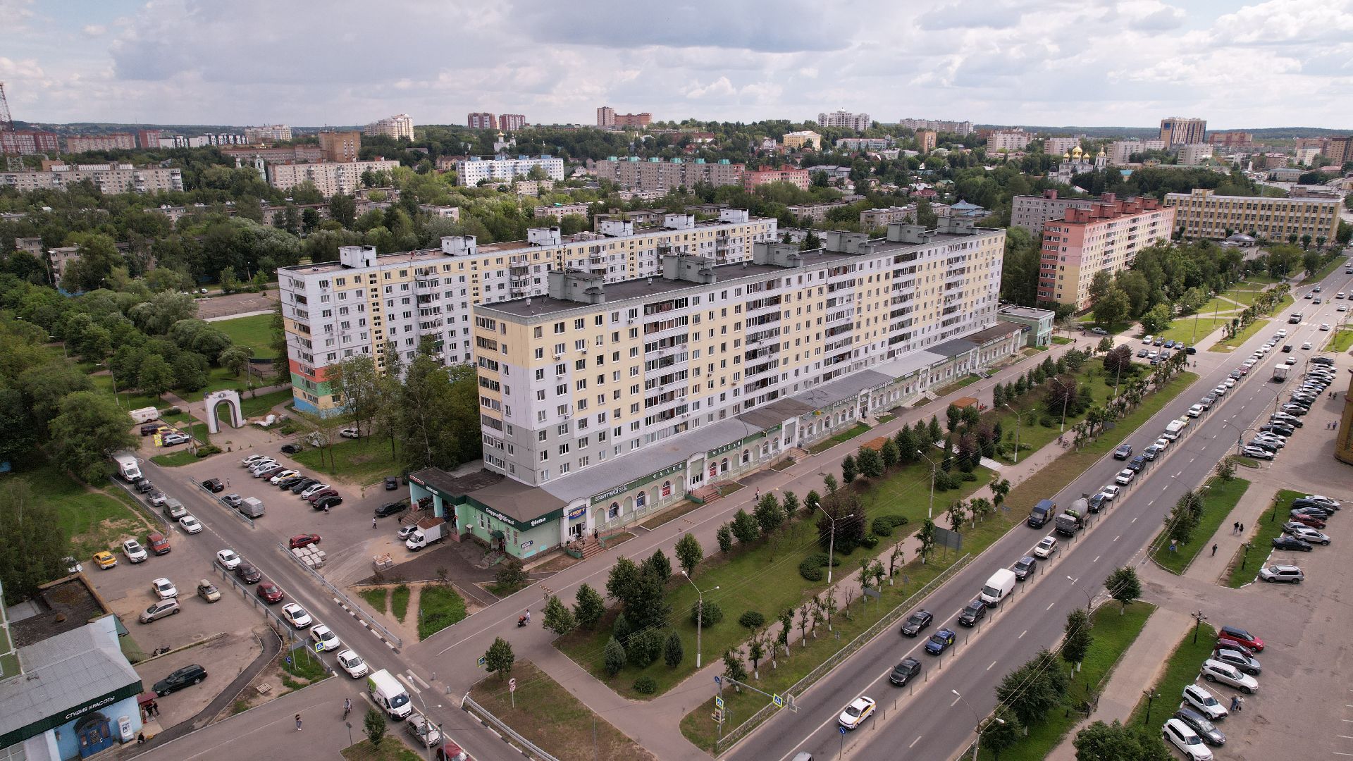 видео с коптера, благоустройство, дмитров,