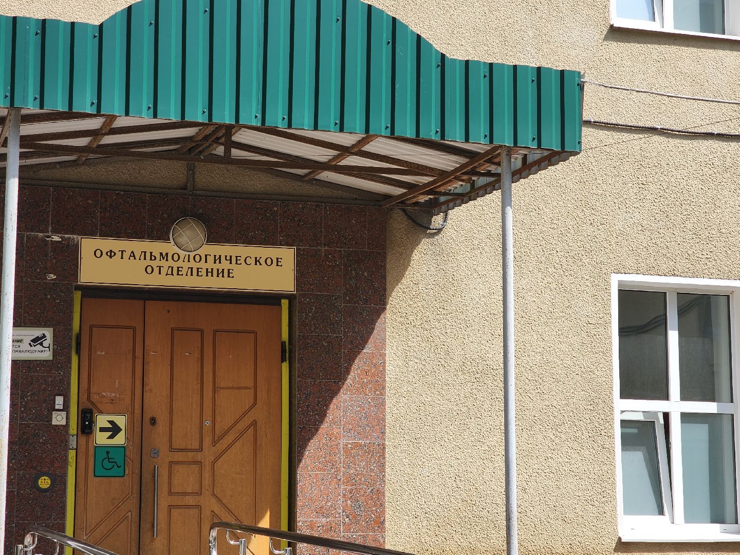 травмы, врачи, зрение, уникальный случай,