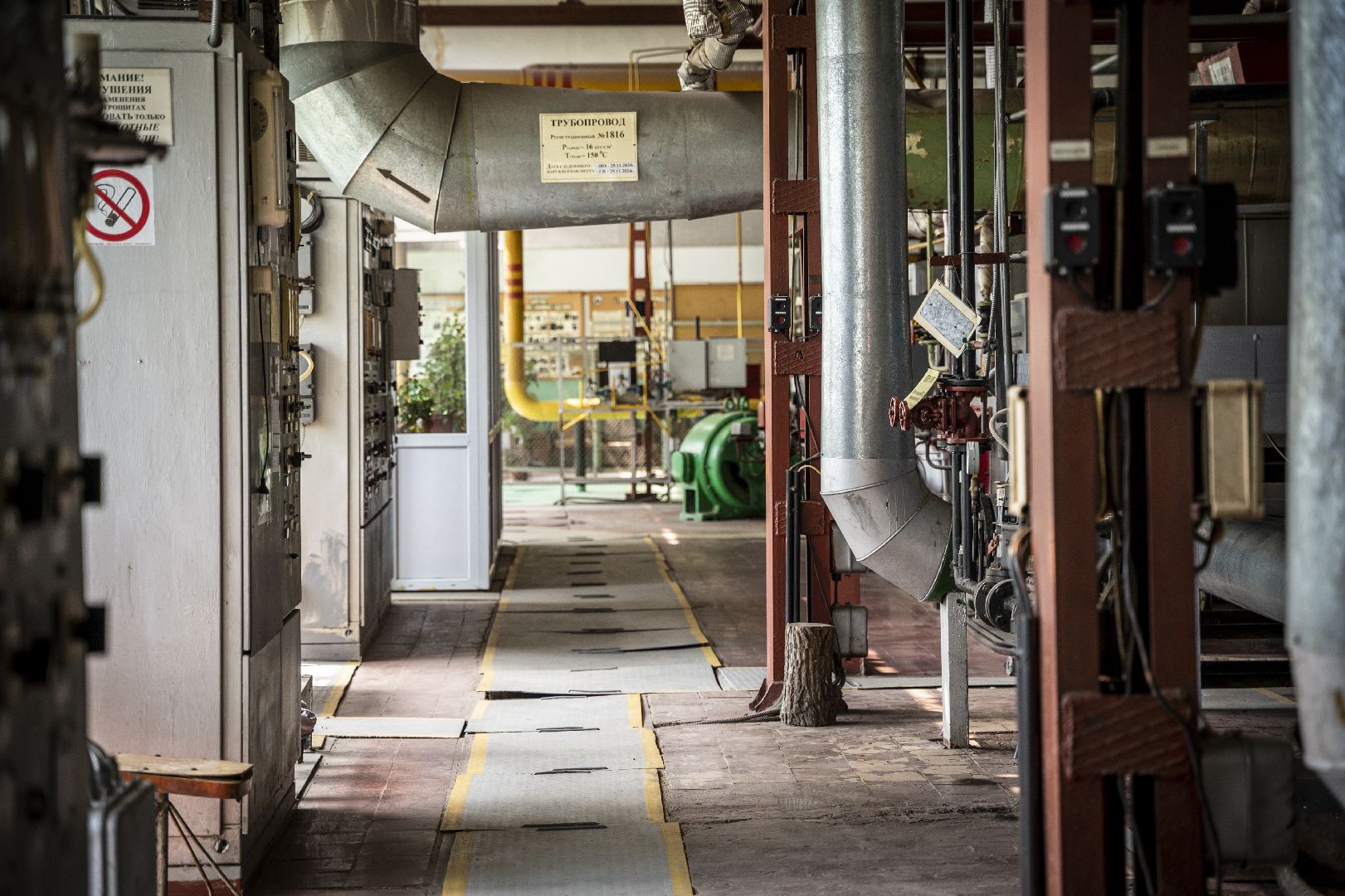 отопительный сезон, подготовка котельных, Домодедово,