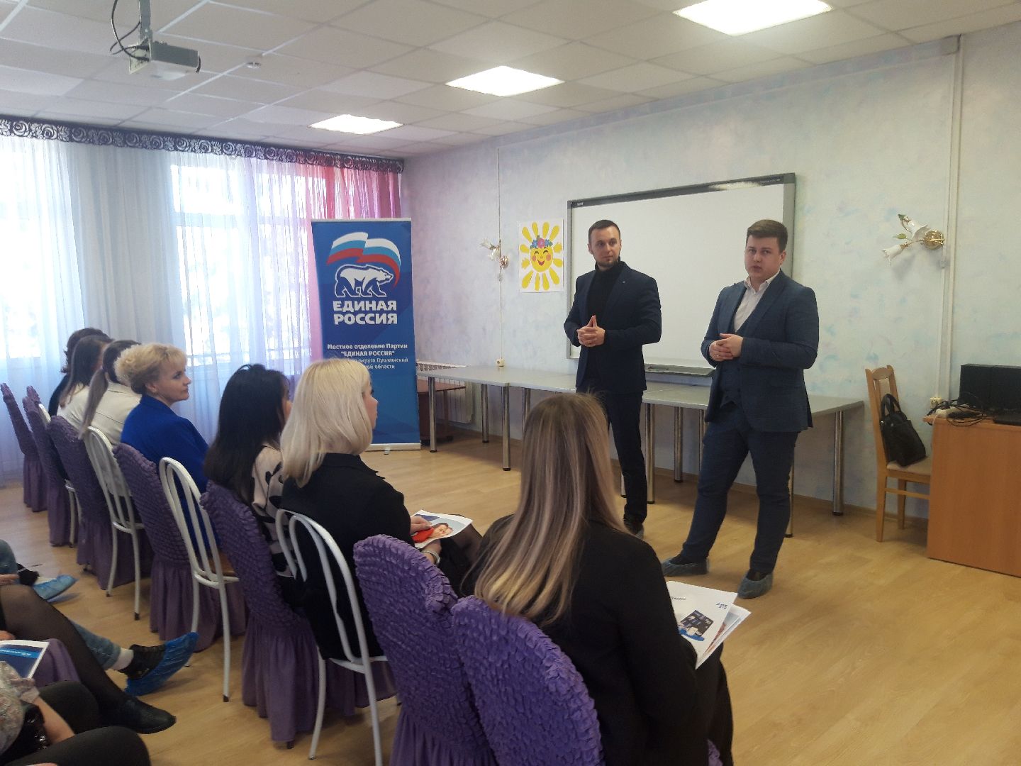 волонтеры, инновации,