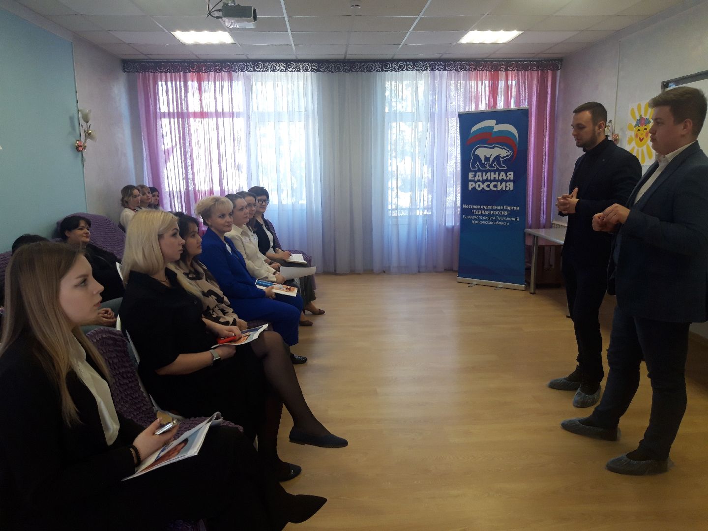 волонтеры, инновации,