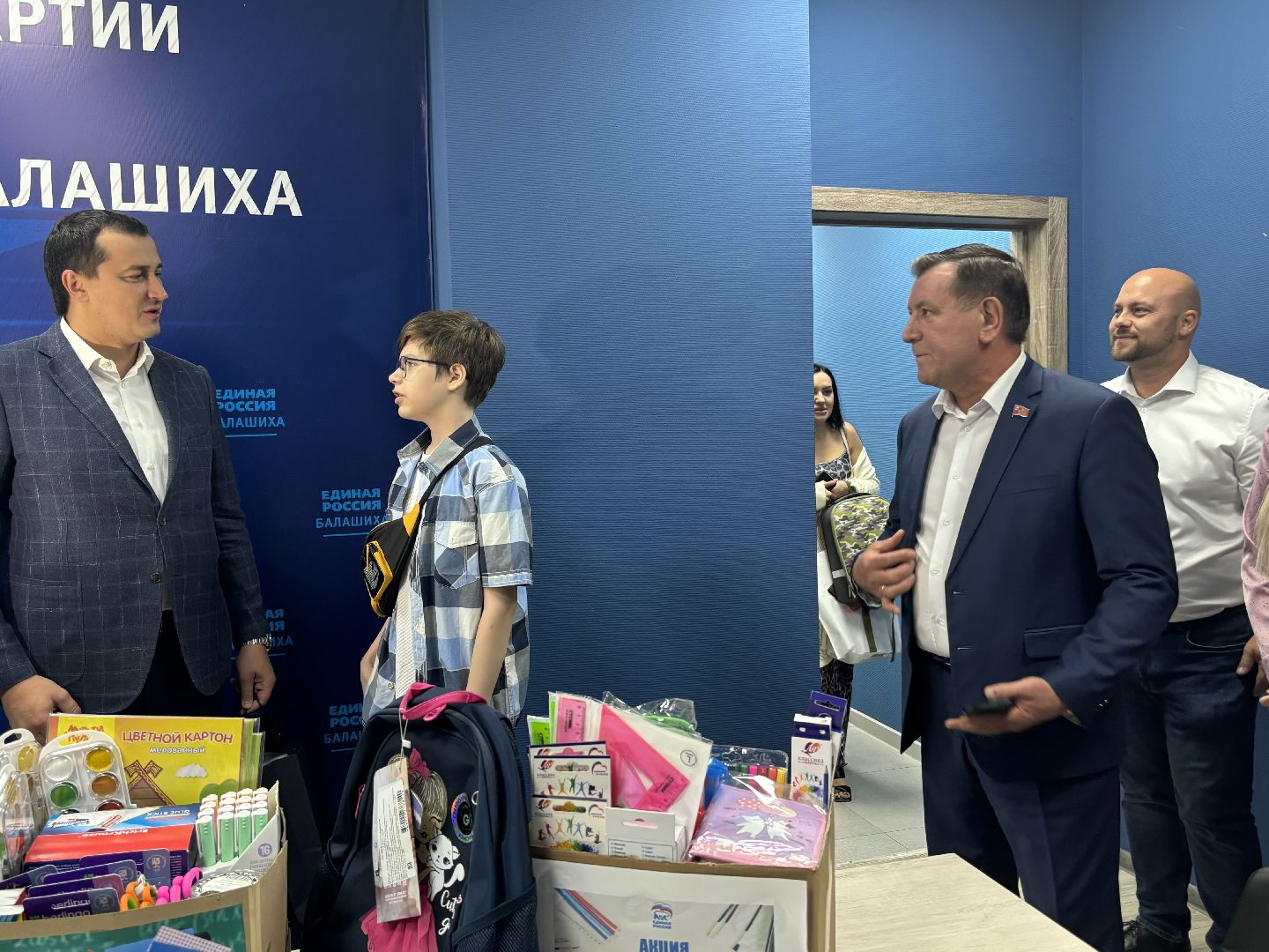 собери ребёнка в школу, акция, канцелярия,