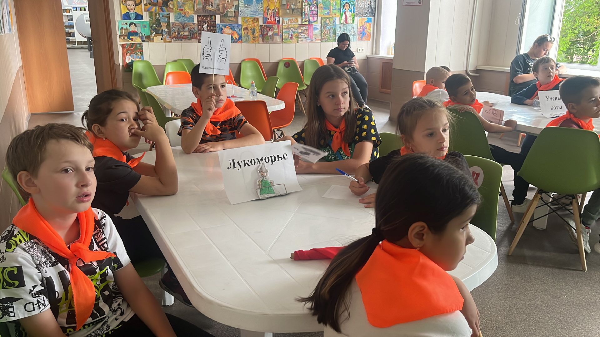 дети, лагерь, школьный лагерь, детский лагерь, библиотека, квиз, программа для детей,