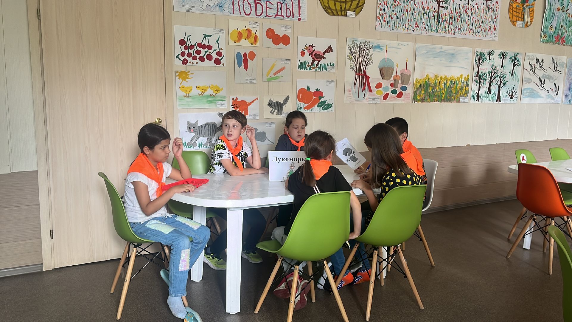 дети, лагерь, школьный лагерь, детский лагерь, библиотека, квиз, программа для детей,