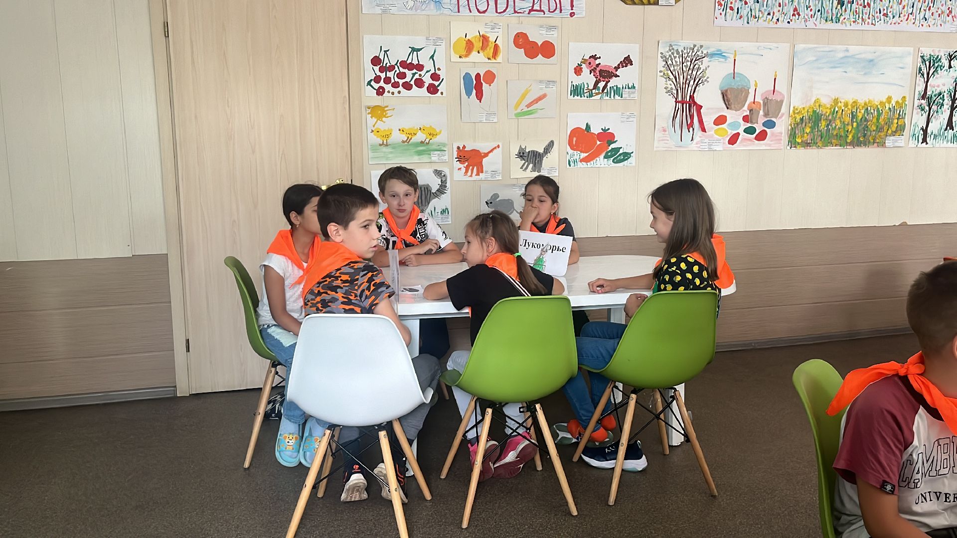 дети, лагерь, школьный лагерь, детский лагерь, библиотека, квиз, программа для детей,