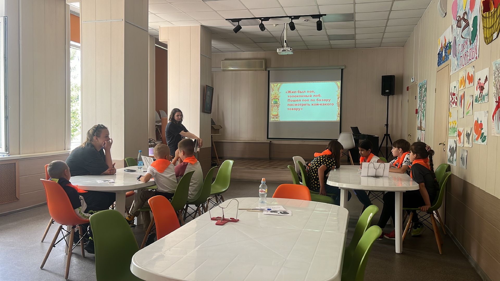 дети, лагерь, школьный лагерь, детский лагерь, библиотека, квиз, программа для детей,