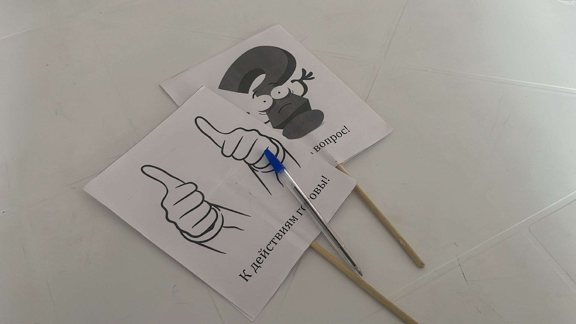 дети, лагерь, школьный лагерь, детский лагерь, библиотека, квиз, программа для детей,