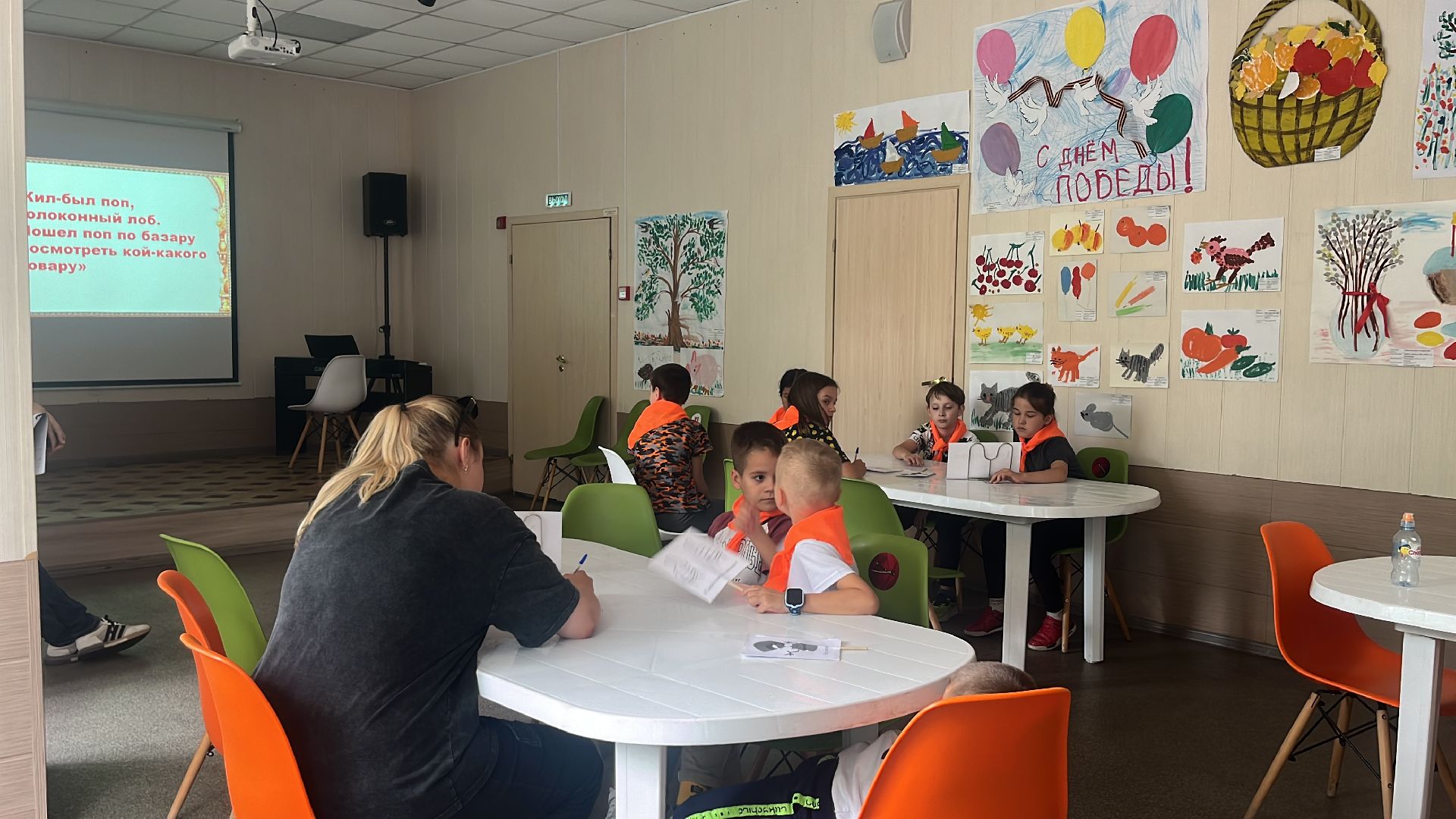 дети, лагерь, школьный лагерь, детский лагерь, библиотека, квиз, программа для детей,