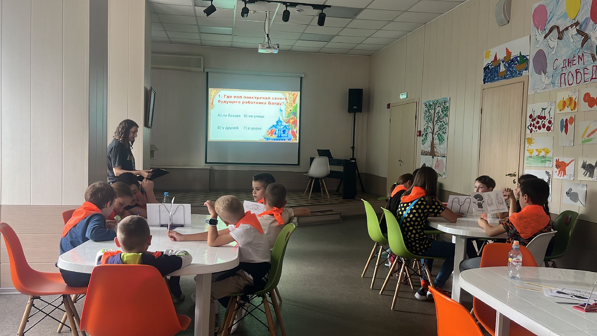 дети, лагерь, школьный лагерь, детский лагерь, библиотека, квиз, программа для детей,