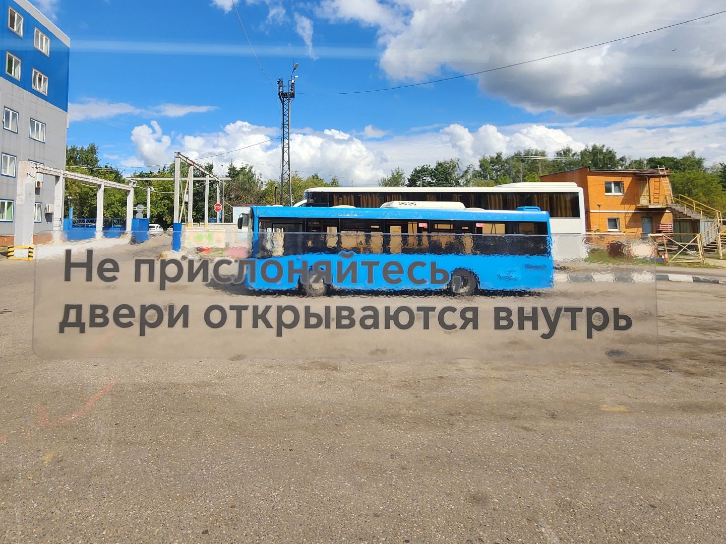 обновление автопарка, новые автобусы, мытищи, транспорт,