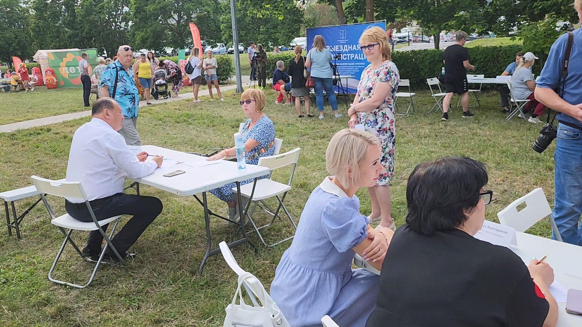 Коломна, выездная администрация, благоустойство,