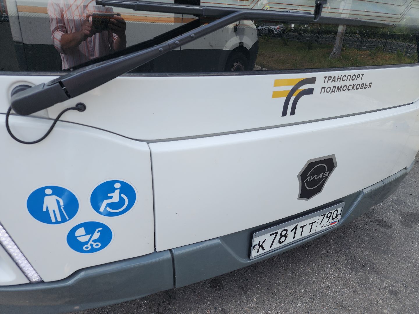 новые автобусы, орехово-зуевский округ,