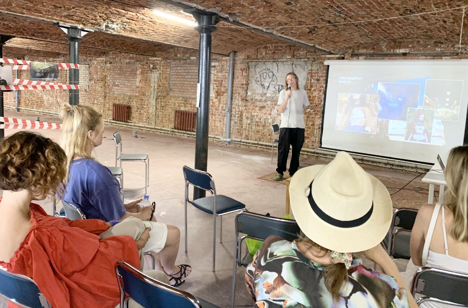 Балашиха, Подмосковье, Арт-фест, фестиваль энтузиасты, Дмитрий Лесников, Спектакли, Театр, Иммерсивный спектакль,