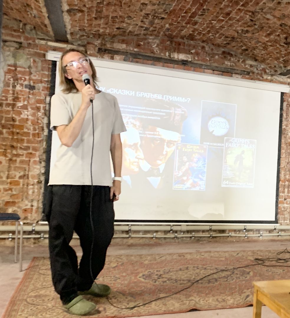 Балашиха, Подмосковье, Арт-фест, фестиваль энтузиасты, Дмитрий Лесников, Спектакли, Театр, Иммерсивный спектакль,