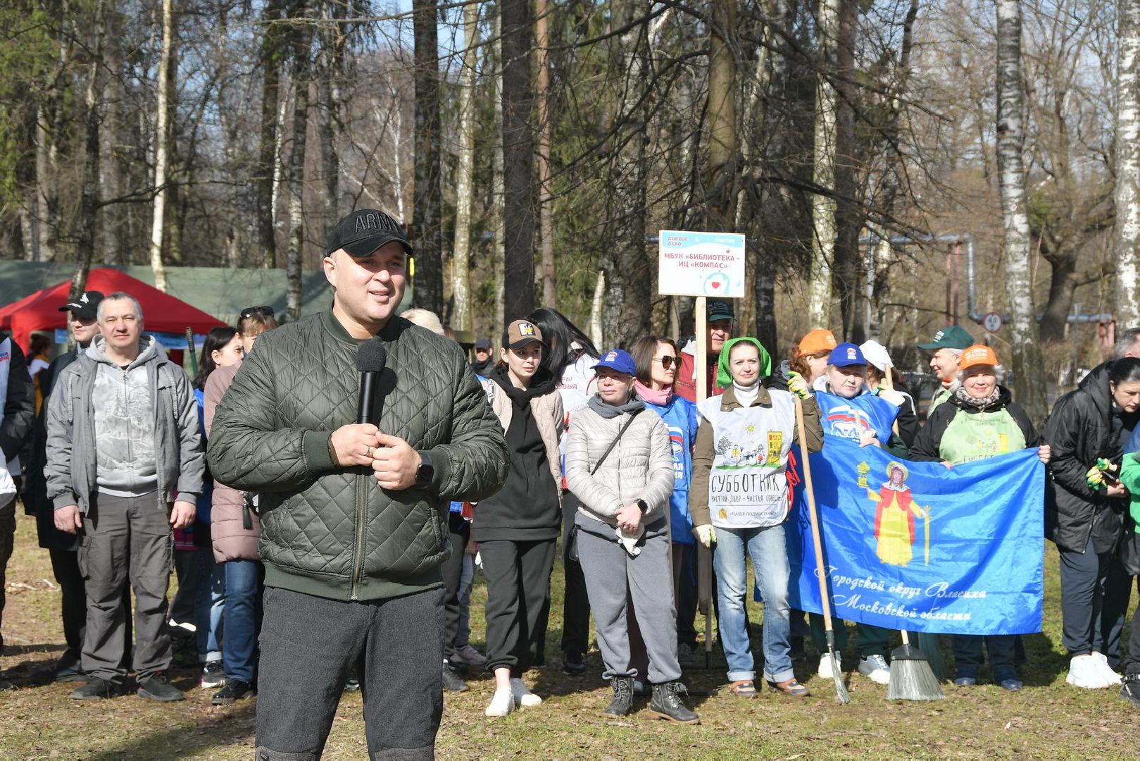 Субботник, Власиха