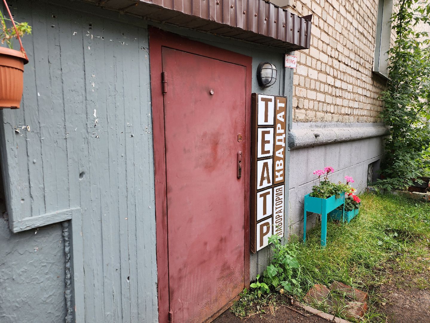 Дубна, Театр, театральный фестиваль, Судья, Актер, Лев Малишава,