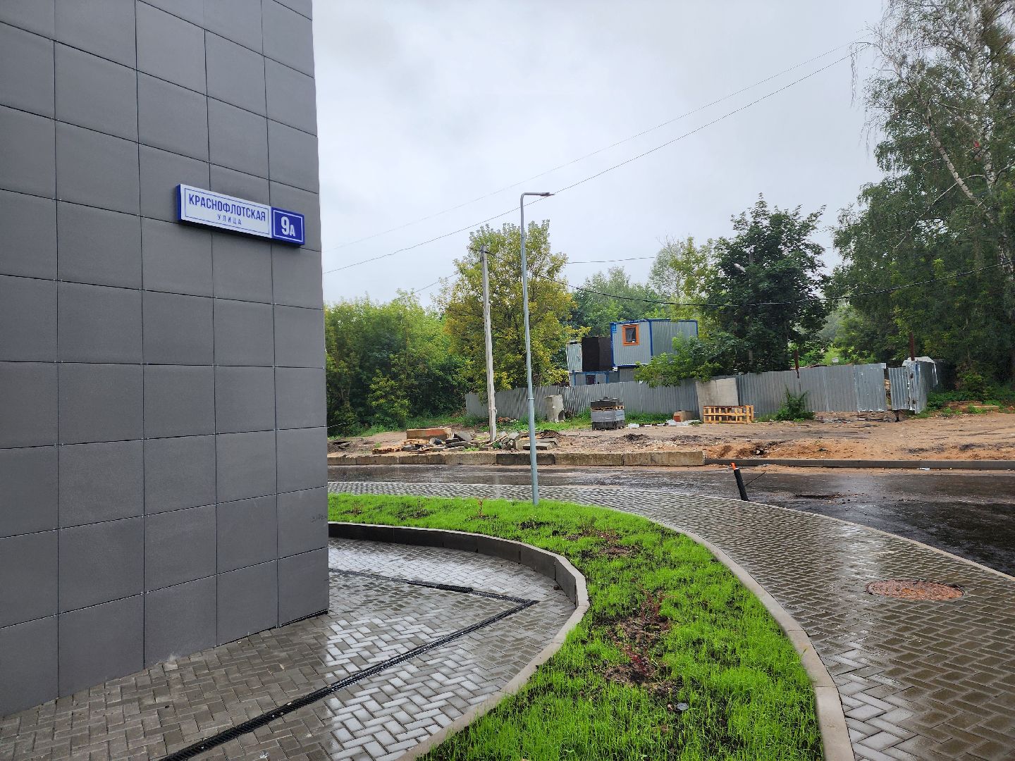 красноармейск, городской округ пушкинский, новостройка, расселение аварийного жилья,