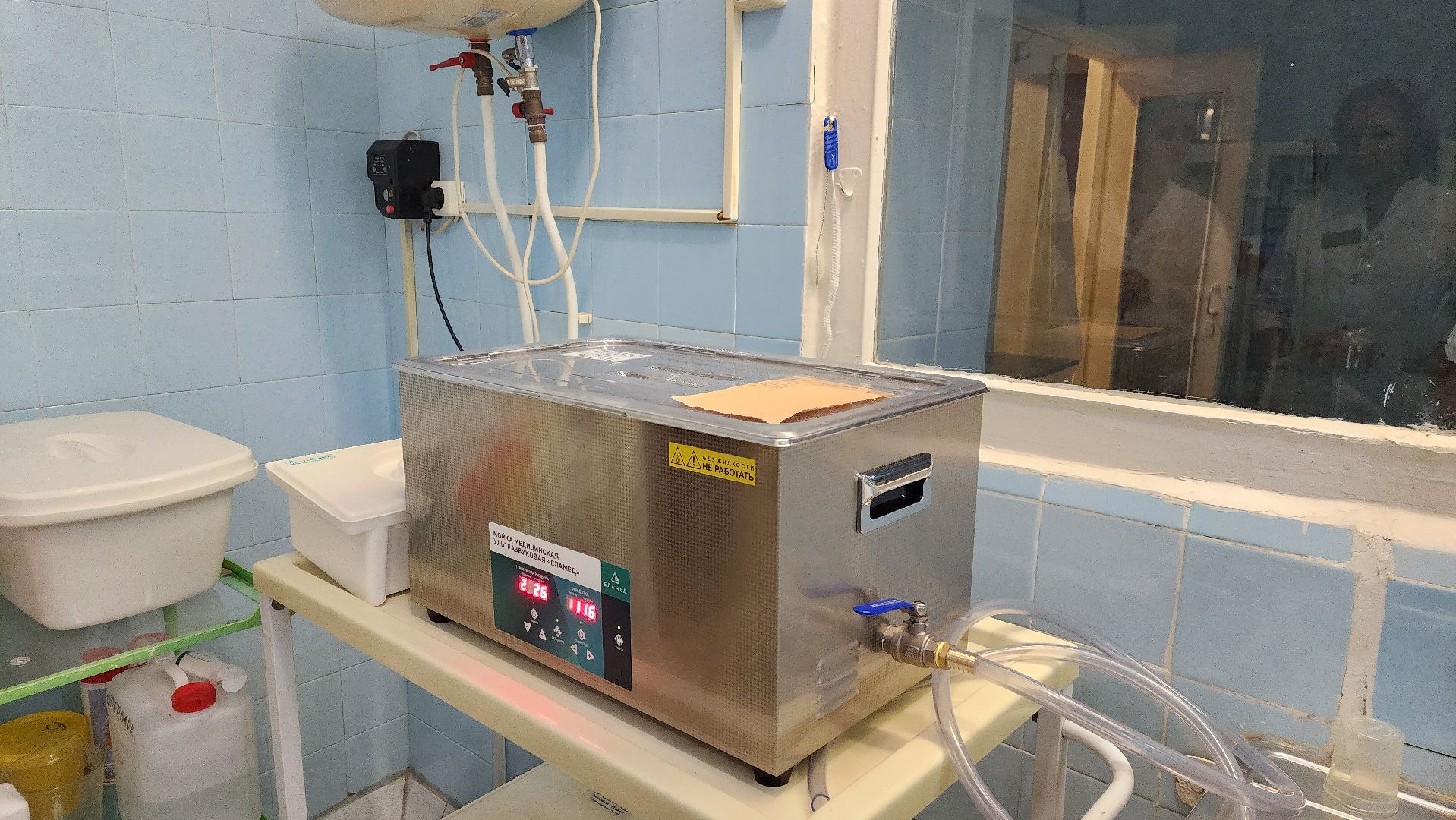 Солнечногорск, медицина, новое оборудование, операционный блок, хирургия,