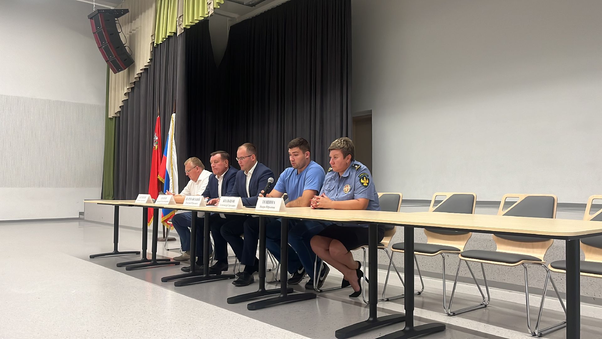 выездная администрация, выездная администрация балашиха, транспорт, общественный транспорт,