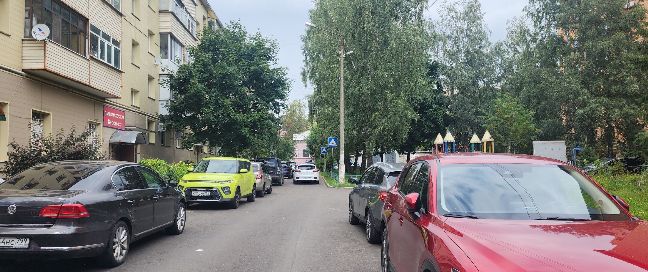 Звенигород, выездная администрация, благоустойство, дворовые дороги,