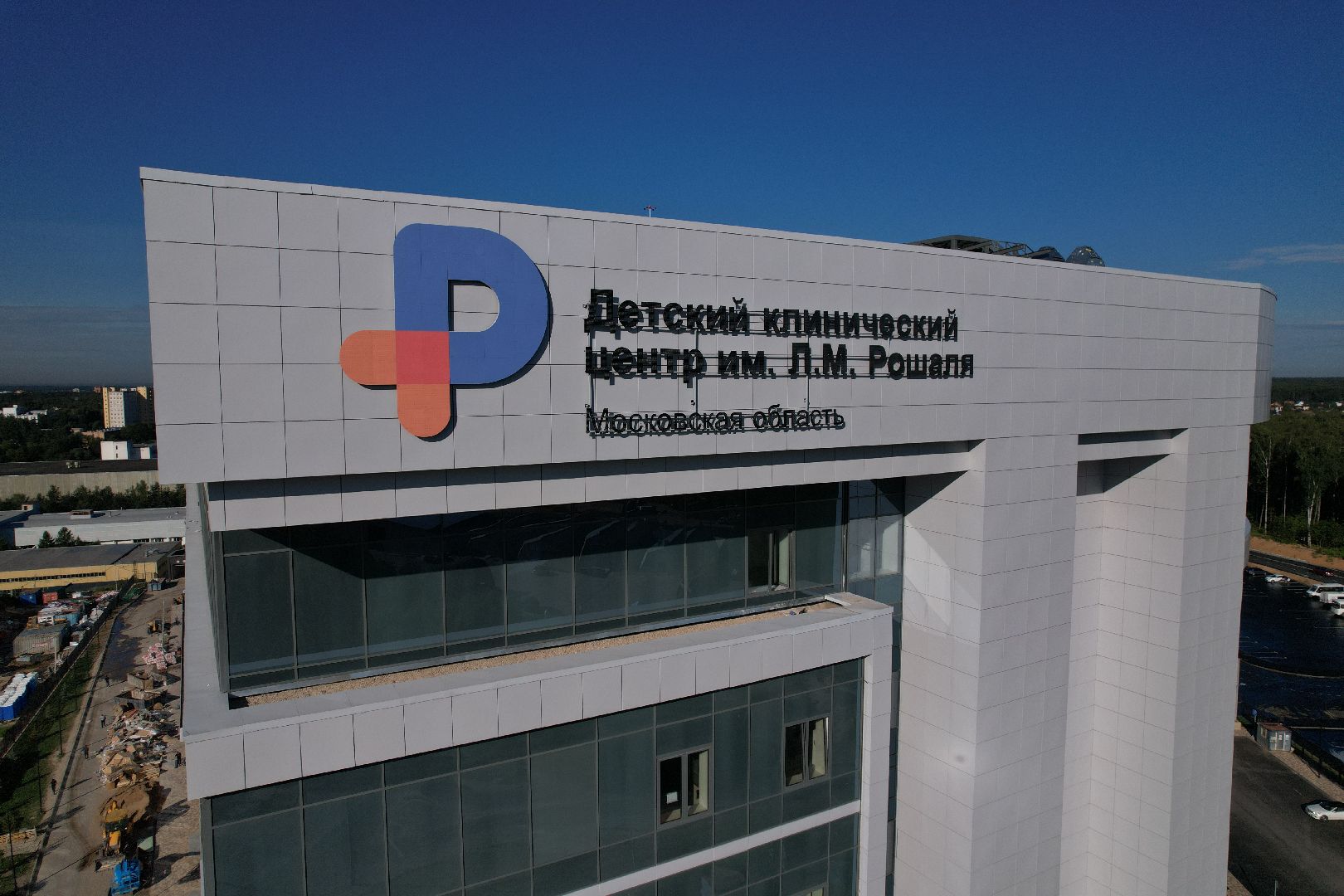 видео с коптера, строительство, медицина, дети,